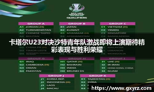 bsports官网入口