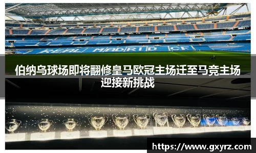 bsports官网