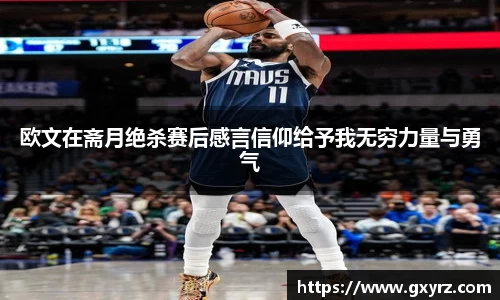bsports官网入口