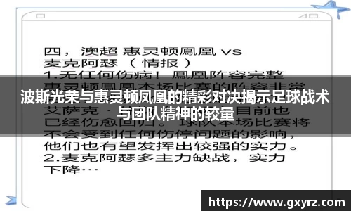 bsports官网